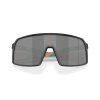 OAKLEY Sutro Coalesce Collection Matte Black/Prizm Black  Športové cyklistické okuliare