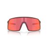 OAKLEY Sutro Chrysalis Collection Matte Grenache/Prizm Trail Torch  Športové cyklistické okuliare