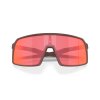 OAKLEY Sutro Chrysalis Collection Matte Grenache/Prizm Trail Torch  Športové cyklistické okuliare