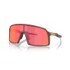 OAKLEY Sutro Chrysalis Collection Matte Grenache/Prizm Trail Torch  Športové cyklistické okuliare