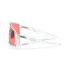 54325 2 oakley sutro moon dust w prizm peach