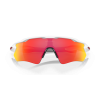 54649 4 oakley radar ev pitch polished white w prizm ruby