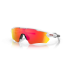 54649 oakley radar ev pitch polished white w prizm ruby