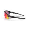 54652 2 oakley radar ev path matte black w prizm road