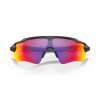 OAKLEY Radar® EV Path® Matte Black w/Prizm Road  Športové cyklistické okuliare