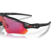 54652 5 oakley radar ev path matte black w prizm road