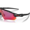 OAKLEY Radar® EV Path® Matte Black w/Prizm Road  Športové cyklistické okuliare