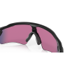 54652 6 oakley radar ev path matte black w prizm road