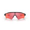 54655 1 oakley radar ev path matte black w prizm trail torch