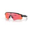 54655 oakley radar ev path matte black w prizm trail torch