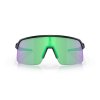 OAKLEY Sutro Lite Matte Black w/Prizm Road Jade  Športové cyklistické okuliare