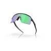 OAKLEY Sutro Lite Matte Black w/Prizm Road Jade  Športové cyklistické okuliare