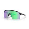 OAKLEY Sutro Lite Matte Black w/Prizm Road Jade  Športové cyklistické okuliare