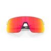 54688 4 oakley sutro lite matte white w prizm ruby