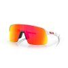 54688 oakley sutro lite matte white w prizm ruby
