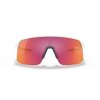 OAKLEY Sutro Lite Matte White w/Prizm Field  Športové cyklistické okuliare