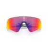 OAKLEY Sutro Lite Sweep Matte White w/Prizm Road  Športové cyklistické okuliare