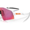 OAKLEY Sutro Lite Sweep Matte White w/Prizm Road  Športové cyklistické okuliare