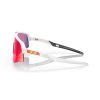 OAKLEY Sutro Lite Sweep Matte White w/Prizm Road  Športové cyklistické okuliare
