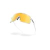 OAKLEY Sutro Clear W/Prizm 24K  Športové cyklistické okuliare