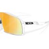 OAKLEY Sutro Clear W/Prizm 24K  Športové cyklistické okuliare