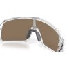 OAKLEY Sutro Clear W/Prizm 24K  Športové cyklistické okuliare