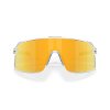 OAKLEY Sutro Clear W/Prizm 24K  Športové cyklistické okuliare
