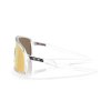 OAKLEY Sutro Clear W/Prizm 24K  Športové cyklistické okuliare