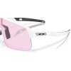 OAKLEY Sutro Lite S Matte White w/Prizm Low Light  Športové cyklistické okuliare