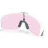 OAKLEY Sutro Lite S Matte White w/Prizm Low Light  Športové cyklistické okuliare