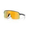 OAKLEY Sutro Lite S Matte Carbon w/Prizm 24K  Športové cyklistické okuliare