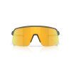 OAKLEY Sutro Lite S Matte Carbon w/Prizm 24K  Športové cyklistické okuliare