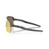 OAKLEY Sutro Lite S Matte Carbon w/Prizm 24K  Športové cyklistické okuliare