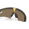 OAKLEY 2025 Tour De France™ Sphaera™ Slash Matte Black w/Prizm 24K Polarized  Športové cyklistické okuliare