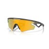 OAKLEY 2025 Tour De France™ Sphaera™ Slash Matte Black w/Prizm 24K Polarized  Športové cyklistické okuliare