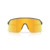 OAKLEY Sutro Lite Latitude Collection Transparent Olive Ink w/Prizm 24K  Športové cyklistické okuliare