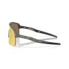 OAKLEY Sutro Lite Latitude Collection Transparent Olive Ink w/Prizm 24K  Športové cyklistické okuliare