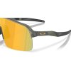 OAKLEY Sutro Lite Latitude Collection Transparent Olive Ink w/Prizm 24K  Športové cyklistické okuliare