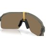 OAKLEY Sutro Lite Latitude Collection Transparent Olive Ink w/Prizm 24K  Športové cyklistické okuliare