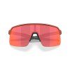 58043 4 oakley sutro lite forge collection fire orange w prizm trail torch