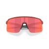 OAKLEY Sutro Lite Forge Collection Fire Orange w/Prizm Trail Torch  Športové cyklistické okuliare