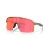 58043 oakley sutro lite forge collection fire orange w prizm trail torch