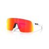 58046 oakley sutro lite s matte white w prizm rubby