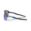 OAKLEY Sutro Lite S Matte Trans Blue w/Prizm Sapphire  Športové cyklistické okuliare