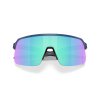 OAKLEY Sutro Lite S Matte Trans Blue w/Prizm Sapphire  Športové cyklistické okuliare