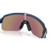 OAKLEY Sutro Lite S Matte Trans Blue w/Prizm Sapphire  Športové cyklistické okuliare