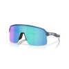 OAKLEY Sutro Lite S Matte Trans Blue w/Prizm Sapphire  Športové cyklistické okuliare