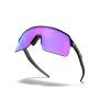 60422 5 oakley sutro lite matte navy w prizm violet