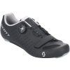 SCOTT Shoe Road Comp Boa Black/Silver (Veľkosť topánky 45)
