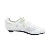 SIDI Wire 3 White (Veľkosť topánky 45)